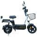 Велосипед з електродвигуном SPARK VOLT 14" 48V/400W/12Ah Чорний 000227054 фото 1