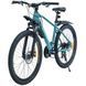 Велосипед SPARK SANDSTROM (колеса - 26", сталева рама - 17") 000222999 фото 4