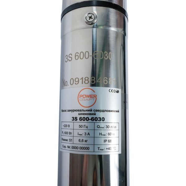 Насос занурювальний шнековий свердловинний Powercraft 3S 600-6030w 000236405 фото