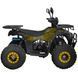 Квадроцикл SP125-12 000234123 фото 7