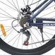 Велосипед SPARK MOUNT (колеса - 26", алюмінієва рама - 17") 000218760 фото 8