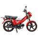 Мотоцикл SP125C-1CFN 000151255 фото 4