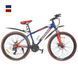 Велосипед SPARK TRACKER (колеса - 26", алюмінієва рама - 15") 000197980 фото 1