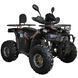 Квадроцикл SP125-12Е 000235672 фото 2
