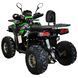 Квадроцикл SP125-12Е 000235672 фото 5