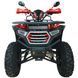 Квадроцикл SP200-11 000231206 фото 4