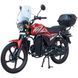 Мотоцикл SP125C-2AMW 000189348 фото 8