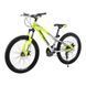 Велосипед SPARK FORESTER JR. (колеса - 24", сталева рама - 11") жовтий із сірим 000224693 фото 3