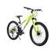 Велосипед SPARK FORESTER JR. (колеса - 24", сталева рама - 11") жовтий із сірим 000224693 фото 2