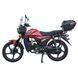 Мотоцикл SP125C-2AMW 000189348 фото 9