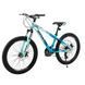 Велосипед SPARK FORESTER JR. (колеса - 24", сталева рама - 13") блакитний з бірюзовим 000224695 фото 3
