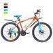 Велосипед SPARK TRACKER (колеса - 26", алюмінієва рама - 17") 000197987 фото 1