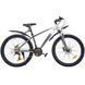 Велосипед SPARK PLEASURE (колеса - 26", алюмінієва рама - 15") 000222950 фото 1