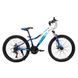 Велосипед SPARK WAVE JR. (колеса - 24", сталева рама - 12") темно-синій із сірим 000224698 фото 4