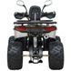 Квадроцикл SP125-13 000234125 фото 8