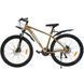 Велосипед SPARK PLEASURE (колеса - 27,5", алюмінієва рама - 17") 000222958 фото 4