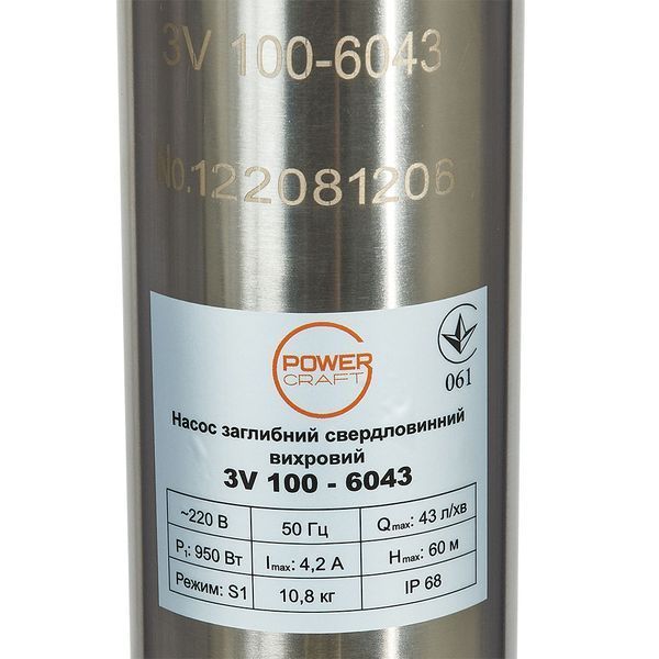 Насос заглибний свердловинний вихровий Powercraft 3V 100-6043 000148542 фото