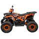 Квадроцикл SP125-8 000203619 фото 10