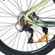 Велосипед SPARK DELIGHT (колеса - 27,5", алюмінієва рама - 15") 000218778 фото 9