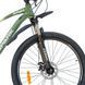 Велосипед SPARK DELIGHT (колеса - 27,5", алюмінієва рама - 15") 000218778 фото 7