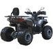 Квадроцикл SP150-5 000203621 фото 13