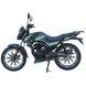 Мотоцикл SP150R&ndash;12S 000201893 фото 7