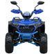 Квадроцикл SP150-11 000231210 фото 6