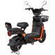 Велосипед з електромотором SPARK TOUR 14&raquo; 60V/500W/20Ah Чорний з помаранчевим 000227069 фото 8