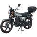 Мотоцикл SP125C-2CFO (2026) 000249783 фото 7