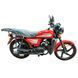 Мотоцикл SP125C-2CFO (2026) 000249783 фото 4