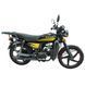 Мотоцикл SP125C-2CFO (2026) 000249783 фото 3