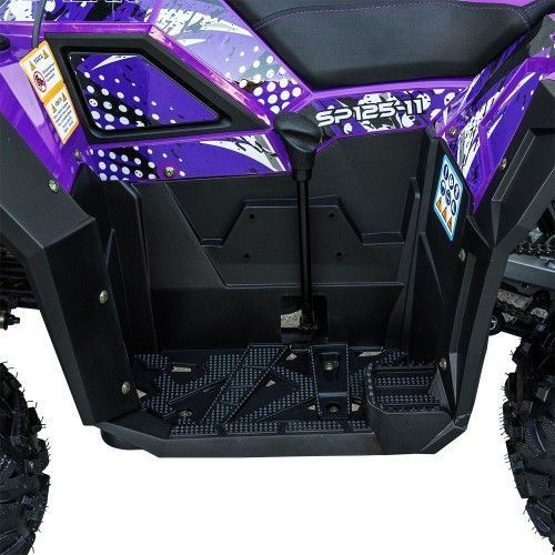 Квадроцикл SP125-11 000231208 фото