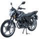 Мотоцикл SP150R-15 000186296 фото 7
