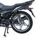 Мотоцикл SP150R-15 000186296 фото 13