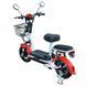 Велосипед з електродвигуном SPARK COMPACT 14" 48V/400W/12Ah Червоний 000227022 фото 6